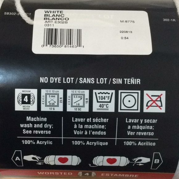 1 skein of yarn - White - Picture 7 of 7